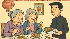 Vic: Dvije bake uđu u kineski restoran